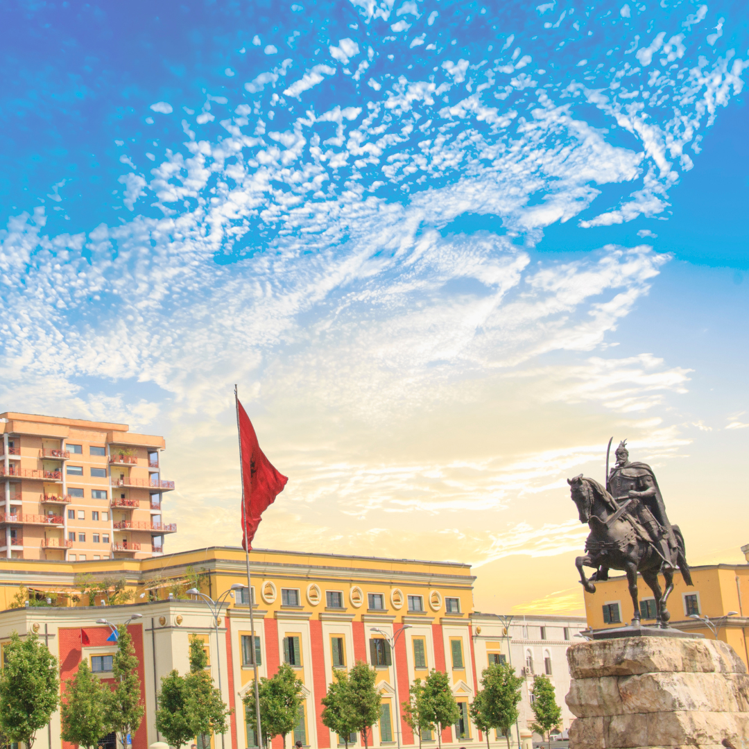 Албания